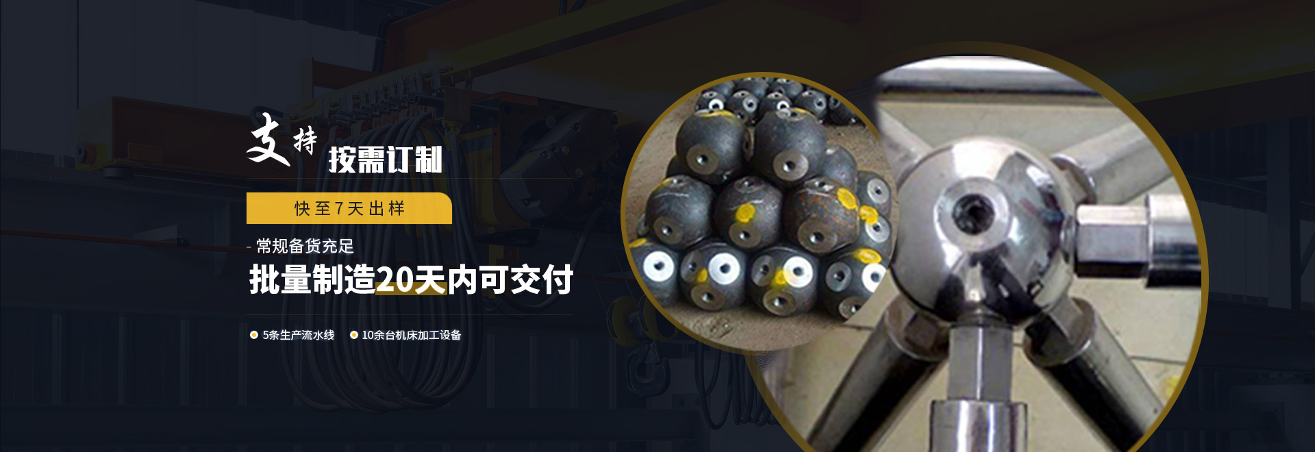 张家港1
