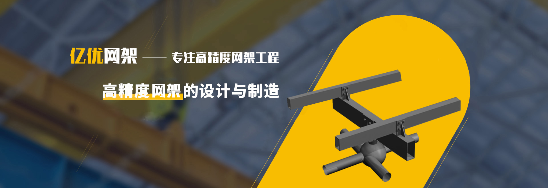 张家港2